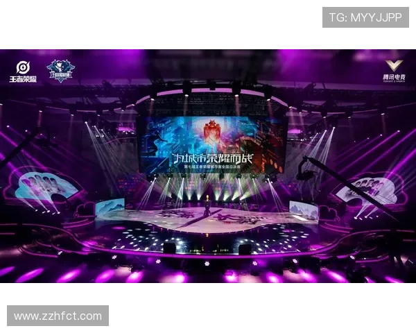 王者荣耀女子公开赛年度决赛LOT对阵杭州KA第二局激战巅峰对决