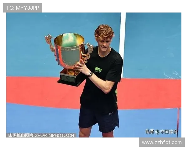 中网男单冠军荣耀加冕 颁奖仪式上见证顶尖选手的辉煌时刻
